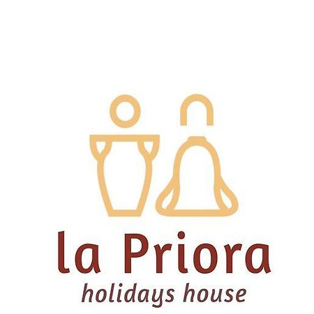 La Priora Holiday Home Ματέρα Εξωτερικό φωτογραφία
